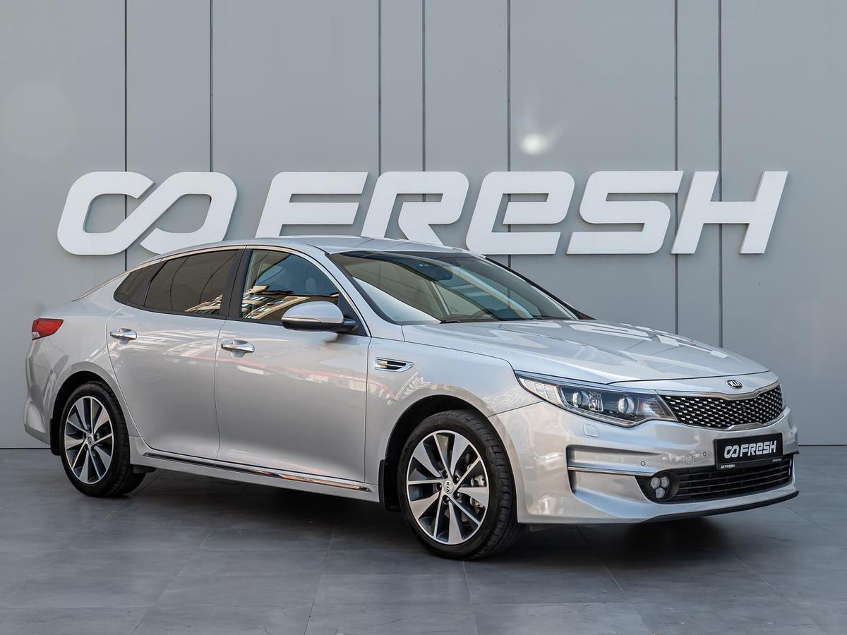 Седан Kia Optima 2018 года, 1710000 рублей, Краснодар