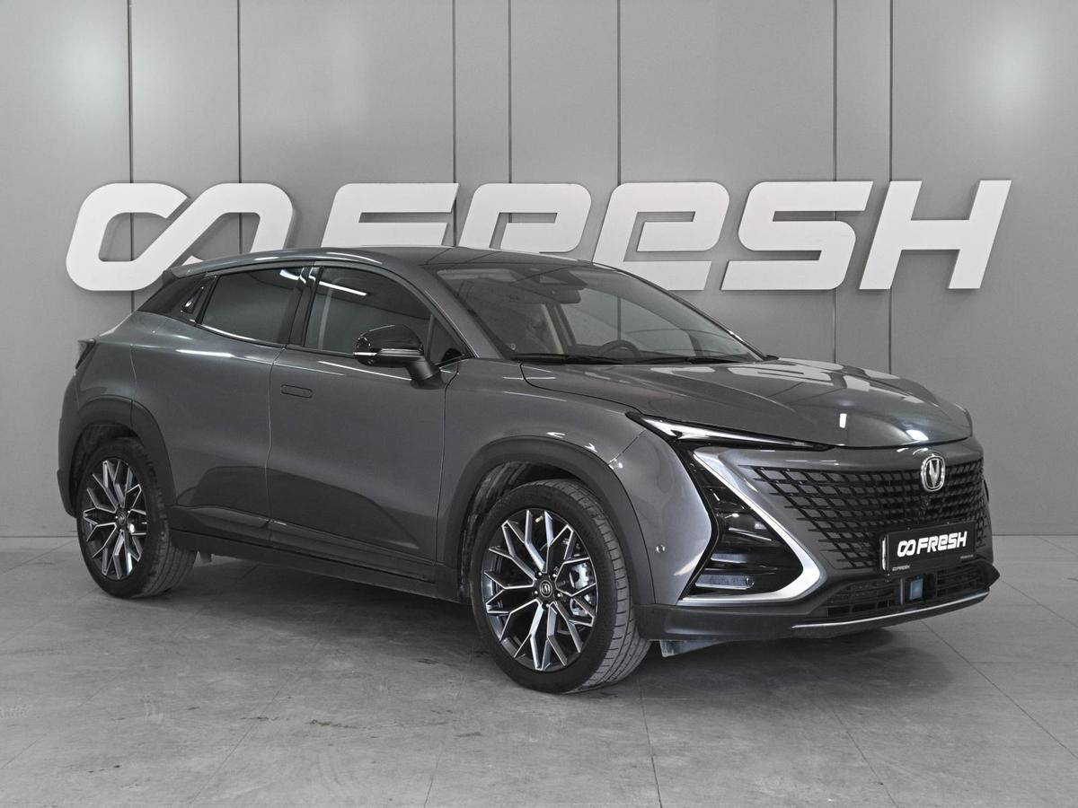 Внедорожник Changan UNI-T 2024 года, 2130000 рублей, Аксай