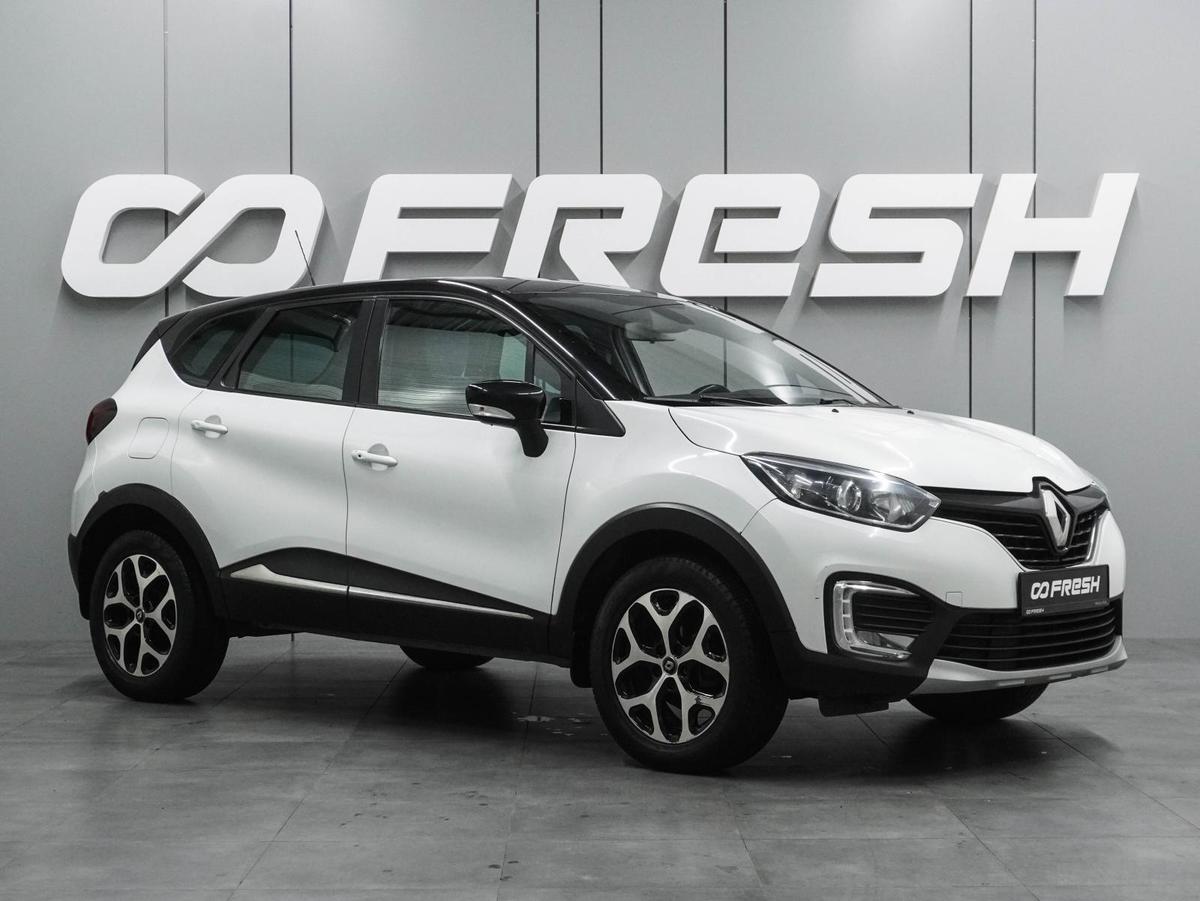 Внедорожник Renault Kaptur 2016 года, 1198000 рублей, Воронеж