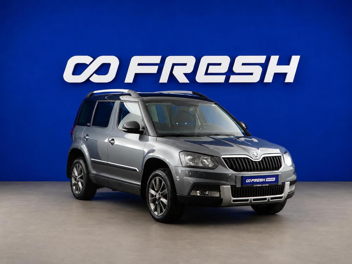 Внедорожник Skoda Yeti 2017 года, 1250000 рублей, Москва