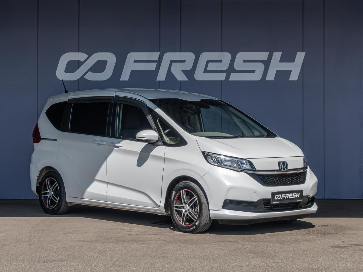 Минивэн Honda Freed 2020 года, 1800000 рублей, Краснодар
