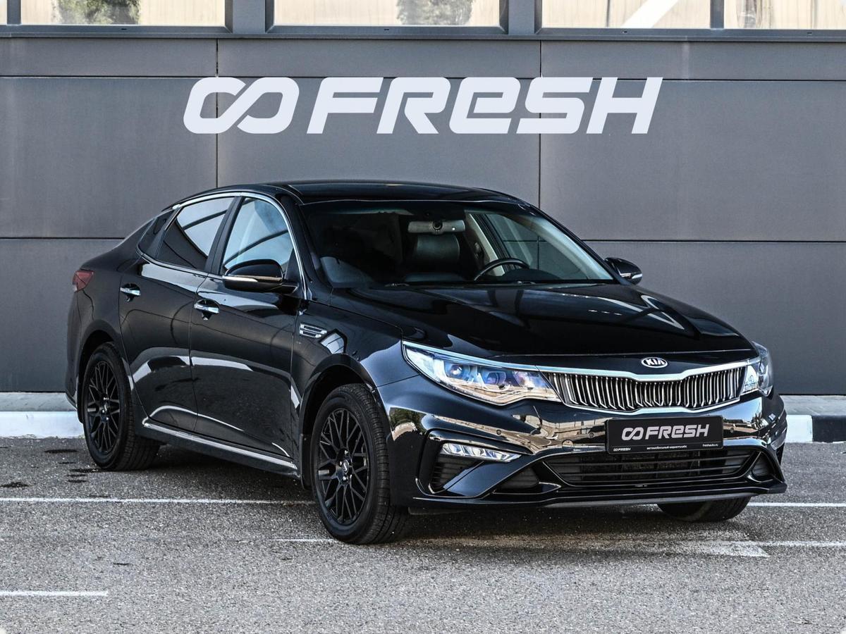 Седан Kia Optima 2019 года, 1939000 рублей, Кирилловка