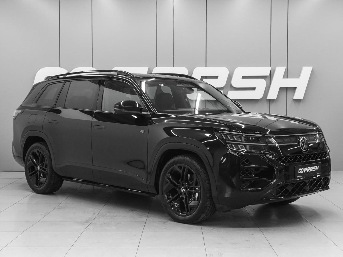 Внедорожник Volkswagen Teramont Pro 2026 года, 6190000 рублей, Ростов-на-Дону