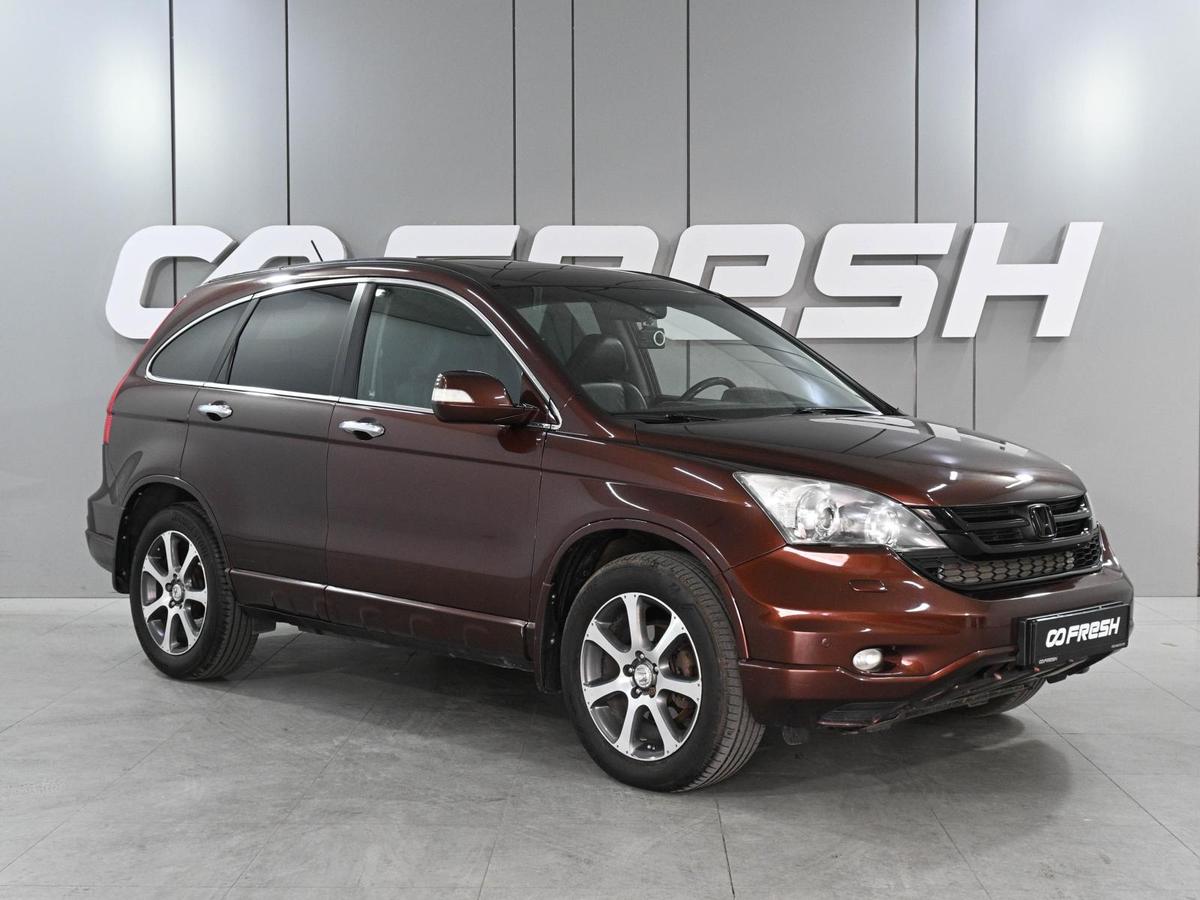 Внедорожник Honda CR-V 2012 года, 1650000 рублей, Ростов-на-Дону