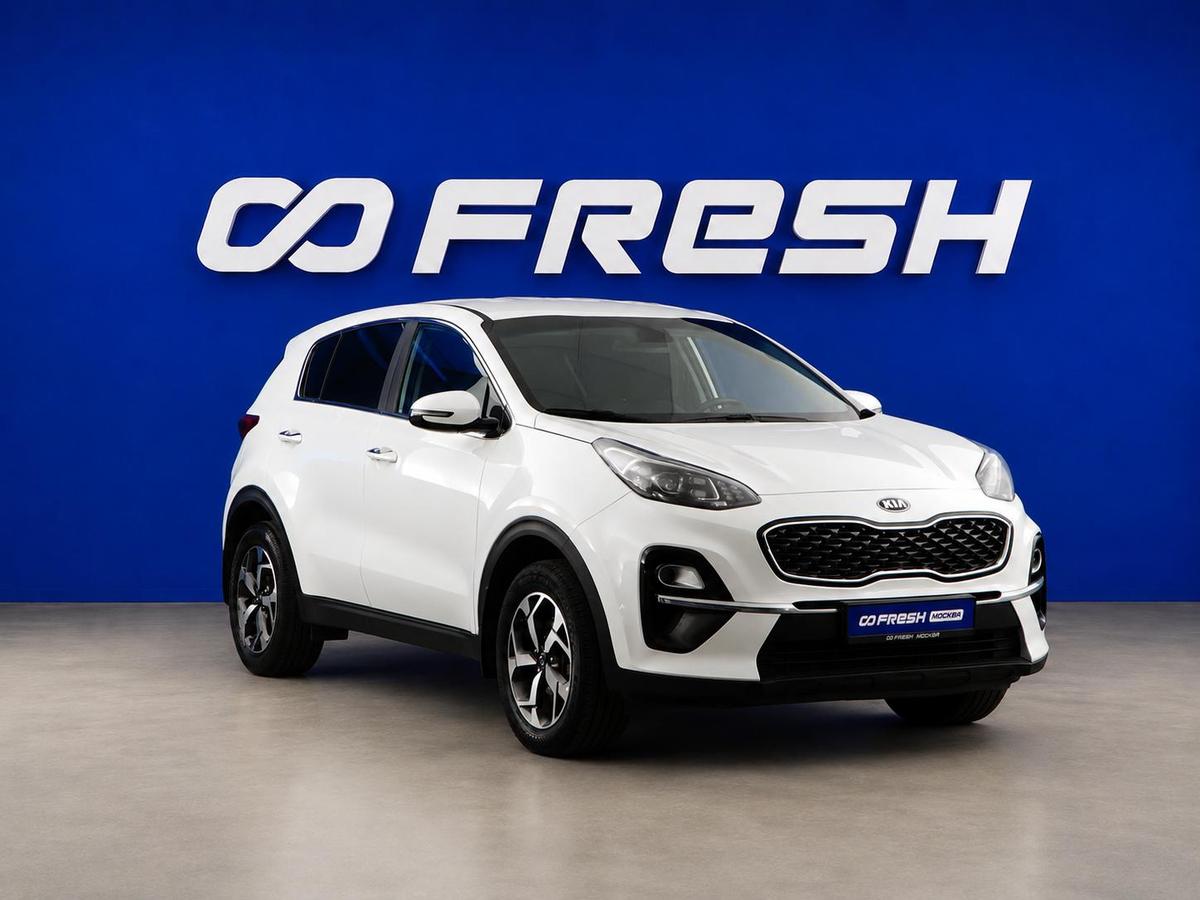 Внедорожник Kia Sportage 2020 года, 1669999 рублей, Москва