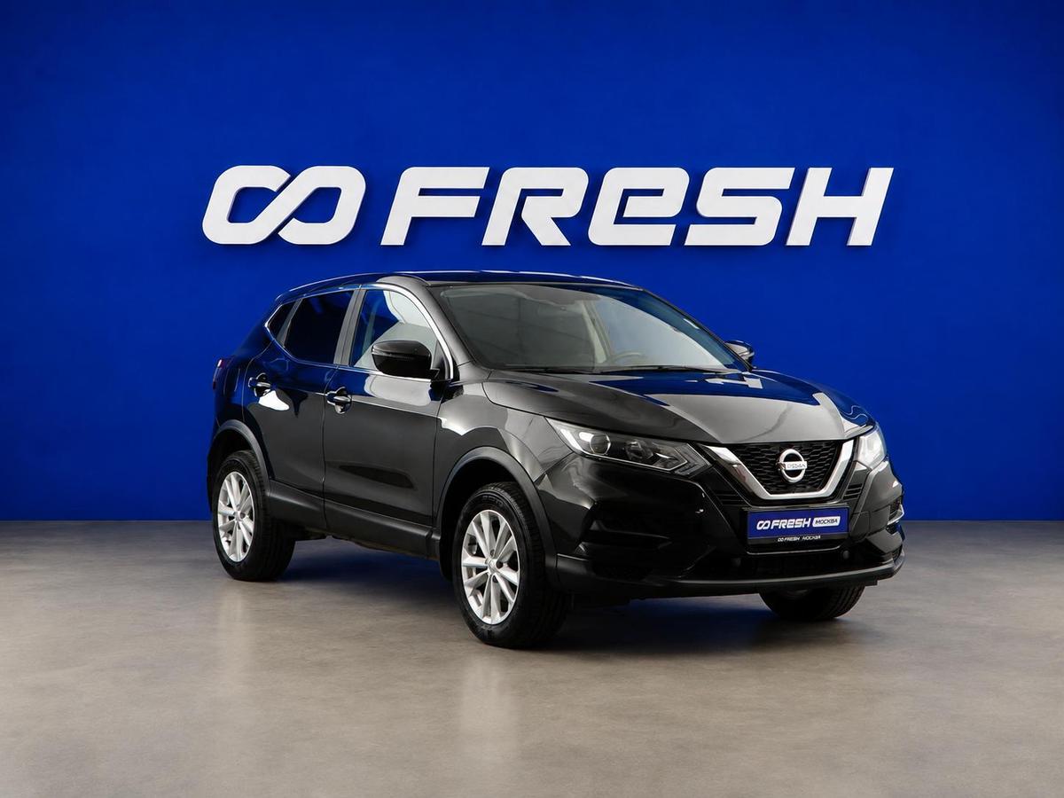 Внедорожник Nissan Qashqai 2021 года, 2050055 рублей, Москва
