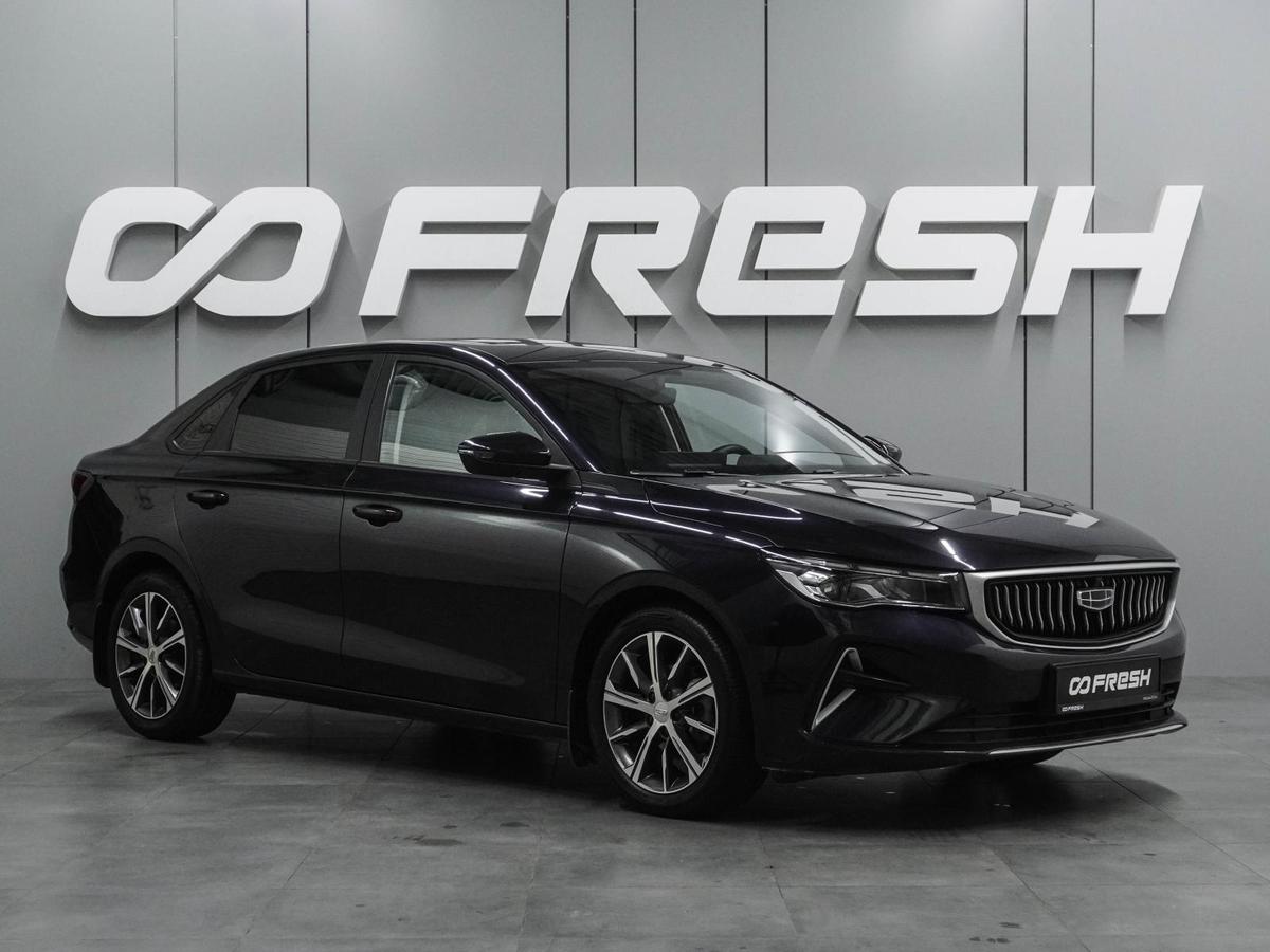 Седан Geely Emgrand 2024 года, 1549000 рублей, Воронеж