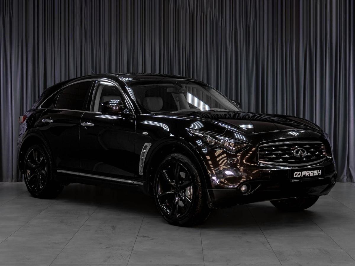 Внедорожник Infiniti FX37 2011 года, 2199000 рублей, Тюмень