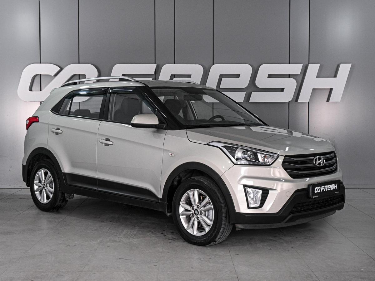 Внедорожник Hyundai Creta 2019 года, 1909000 рублей, Ростов-на-Дону