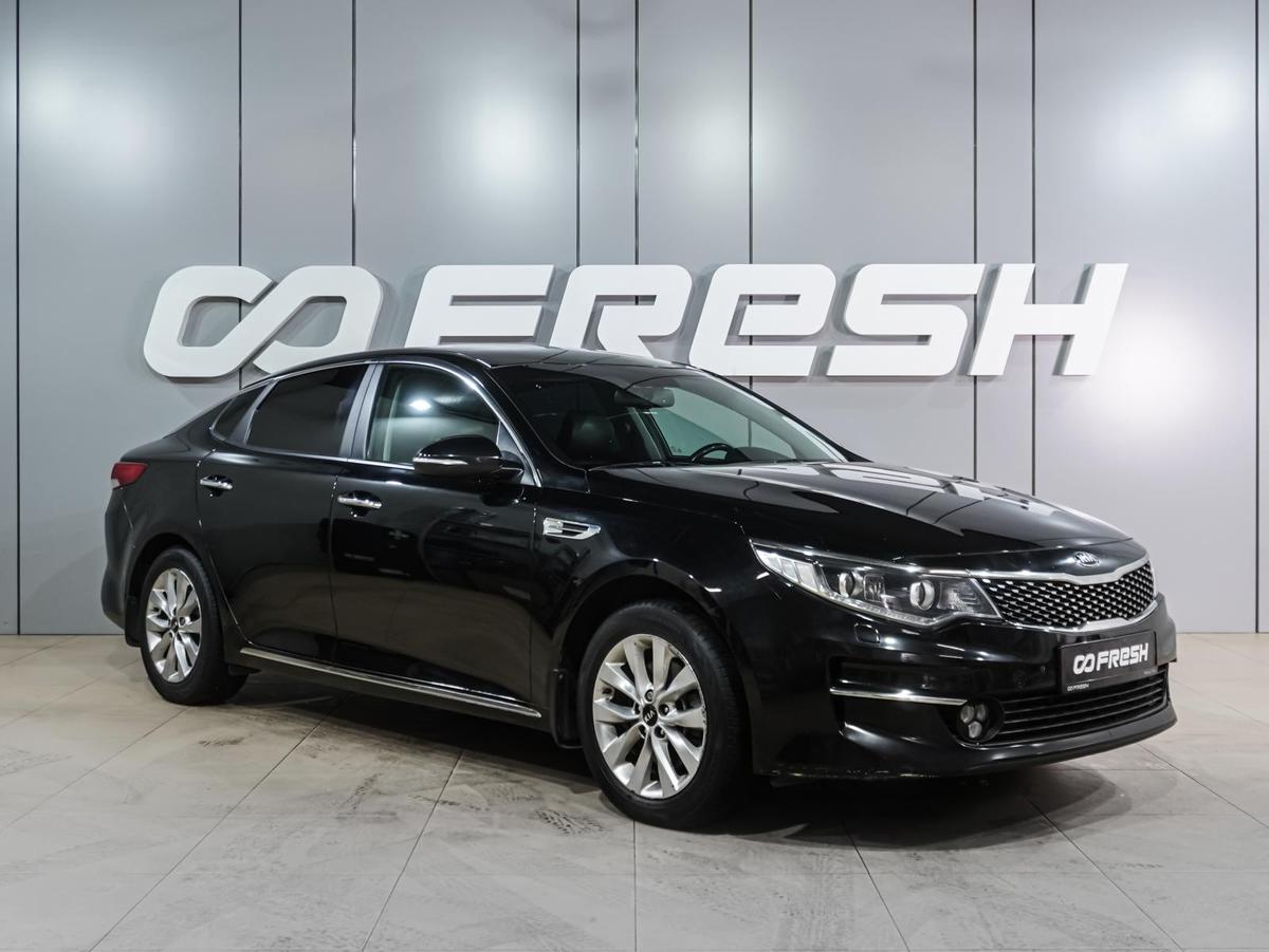 Седан Kia Optima 2016 года, 1824000 рублей, Воронеж