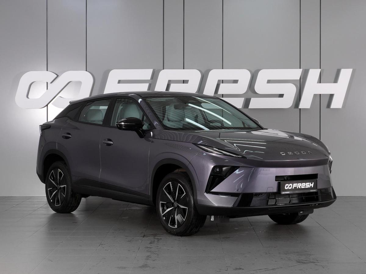 Внедорожник OMODA C5 2026 года, 2353000 рублей, Красный Пахарь