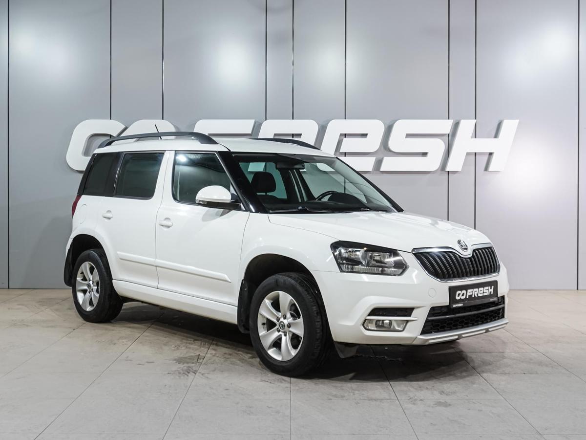 Внедорожник Skoda Yeti 2013 года, 1424000 рублей, Воронеж