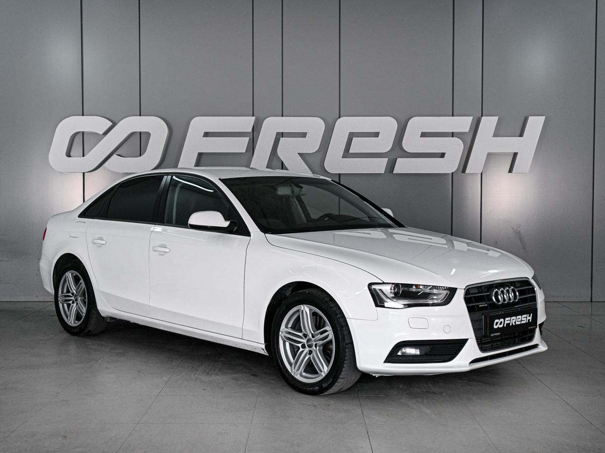 Седан Audi A4 2014 года, 1890000 рублей, Ростов-на-Дону