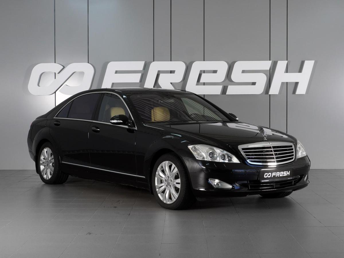 Седан Mercedes-benz S-класс 2007 года, 7300000 рублей, Минеральные Воды