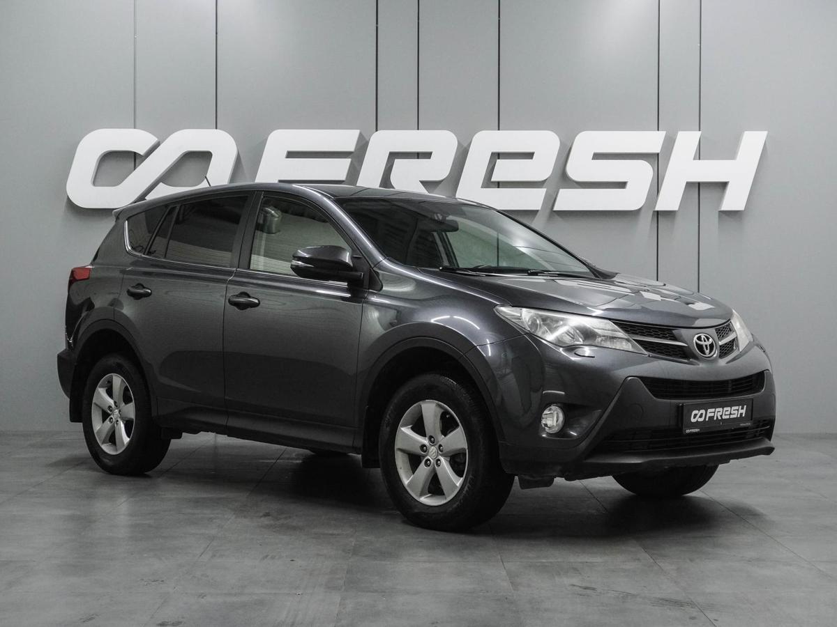 Внедорожник Toyota RAV4 2014 года, 1874000 рублей, Воронеж