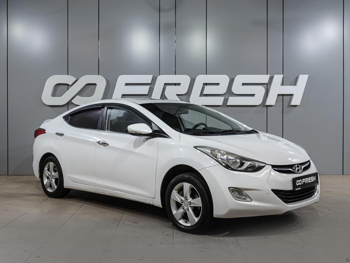 Седан Hyundai Avante 2010 года, 969000 рублей, Воронеж