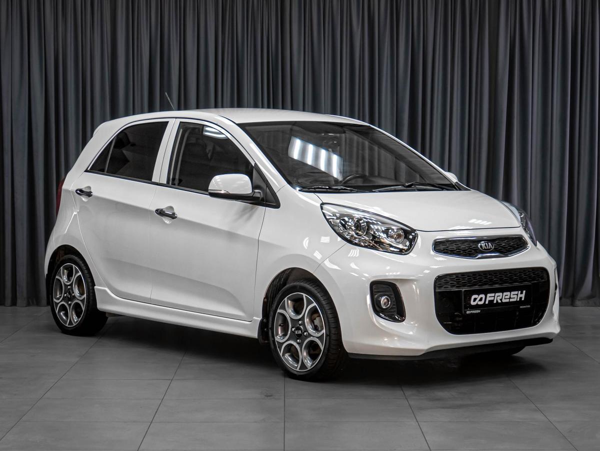 Хетчбэк Kia Picanto 2015 года, 1179000 рублей, Тюмень