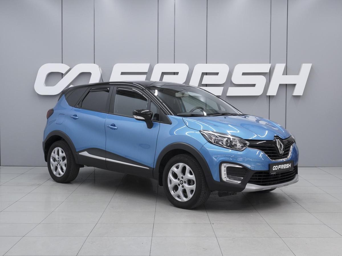 Внедорожник Renault Kaptur 2016 года, 1580000 рублей, Ростов-на-Дону