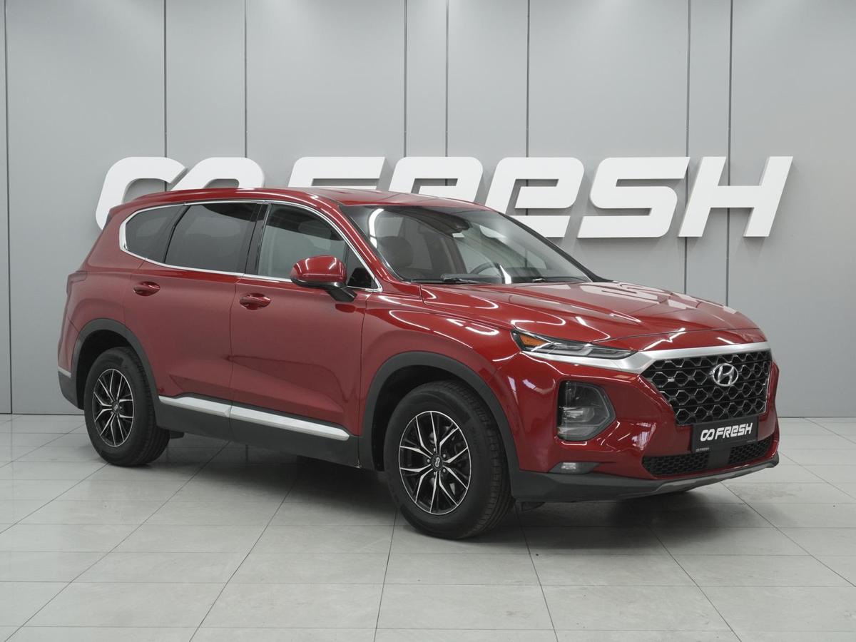 Внедорожник Hyundai Santa Fe 2020 года, 2649000 рублей, Ростов-на-Дону