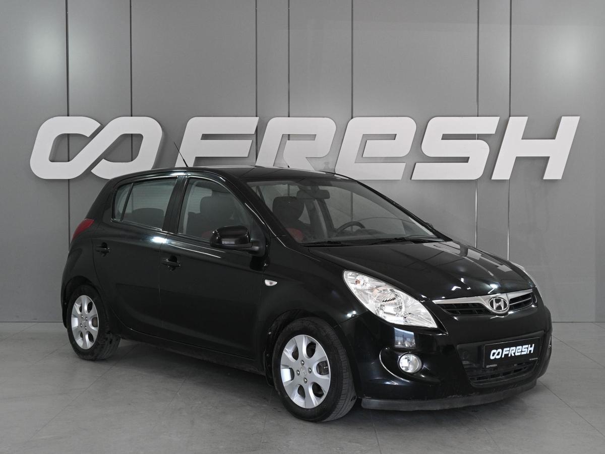Хетчбэк Hyundai i20 2010 года, 950000 рублей, Аксай