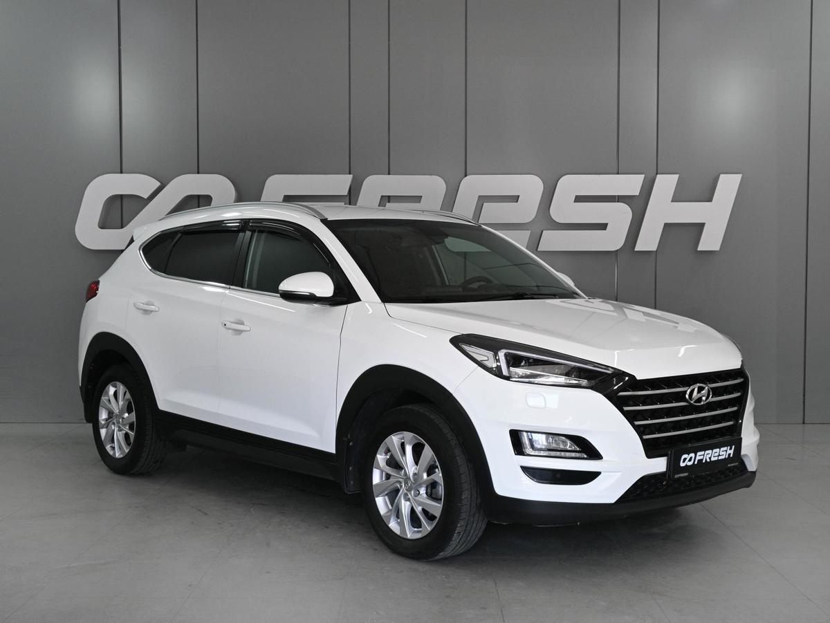 Внедорожник Hyundai Tucson 2018 года, 2309000 рублей, Аксай