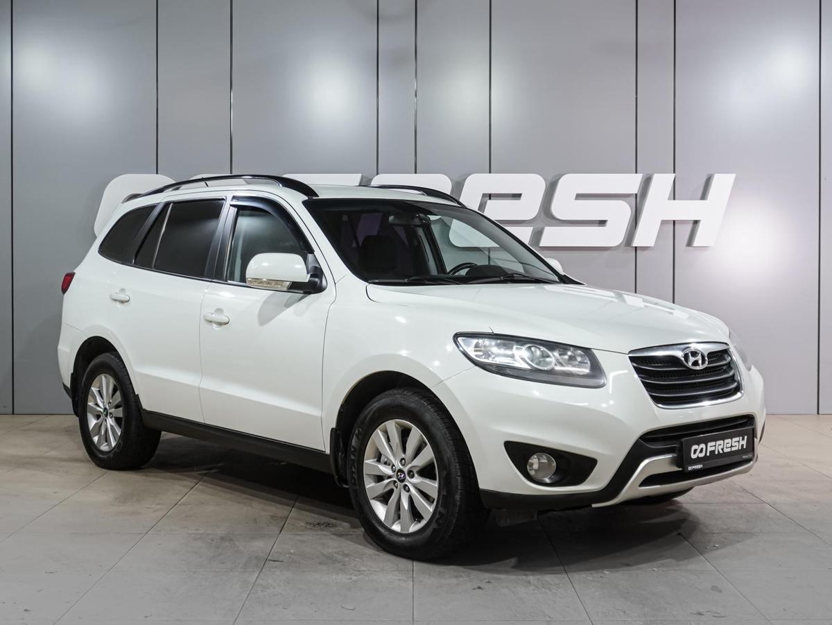 Внедорожник Hyundai Santa Fe 2011 года, 1389000 рублей, Воронеж