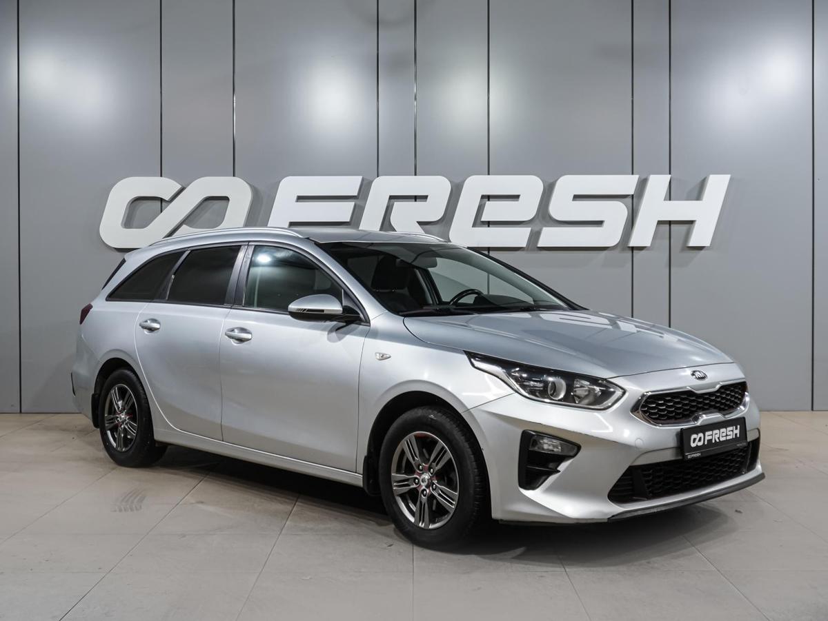 Универсал Kia Ceed 2019 года, 1829000 рублей, Воронеж