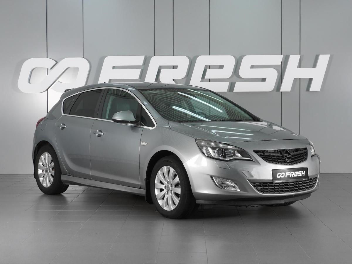 Хетчбэк Opel Astra 2010 года, 690000 рублей, Минеральные Воды