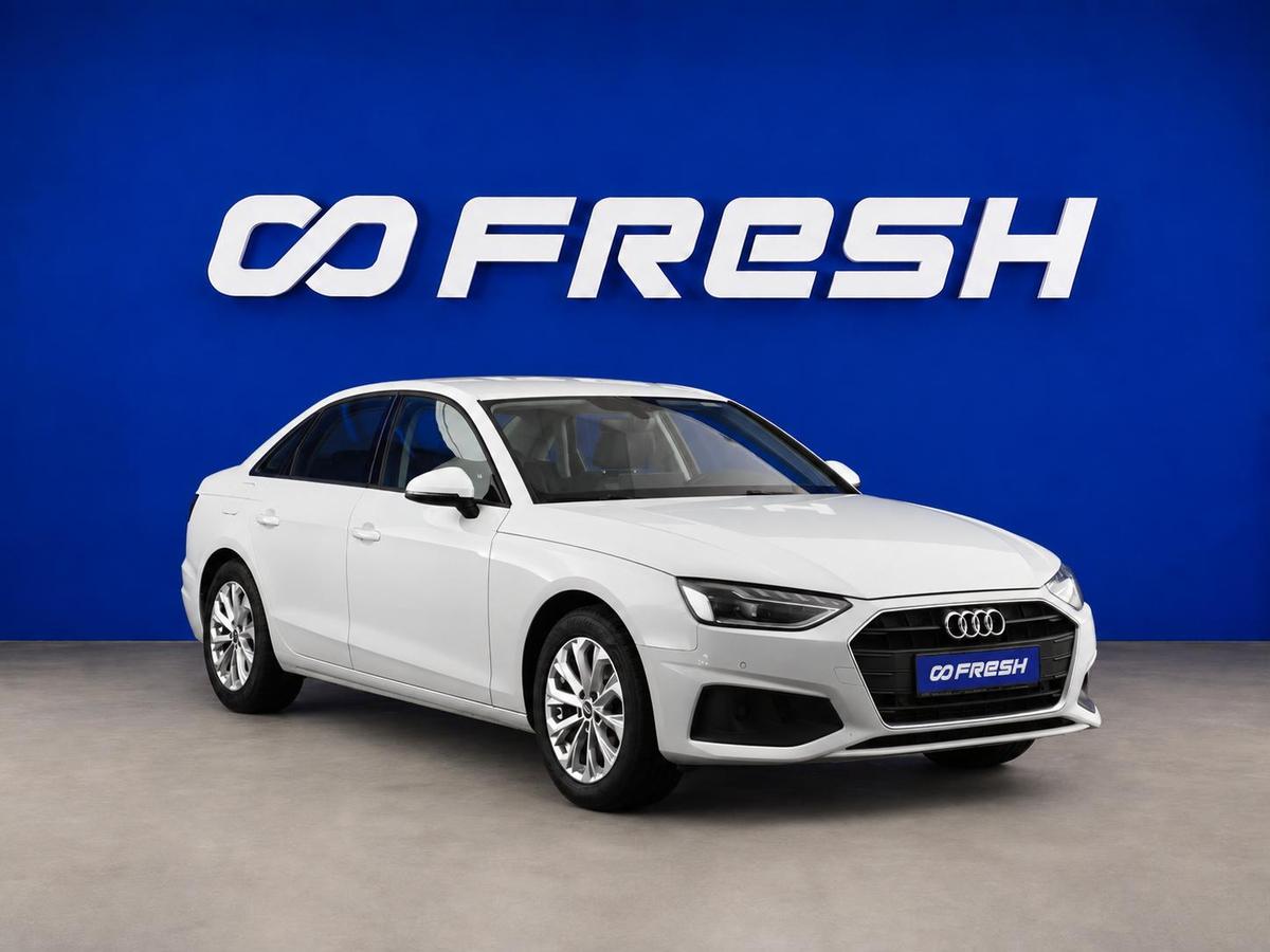 Седан Audi A4 2021 года, 2579077 рублей, Москва