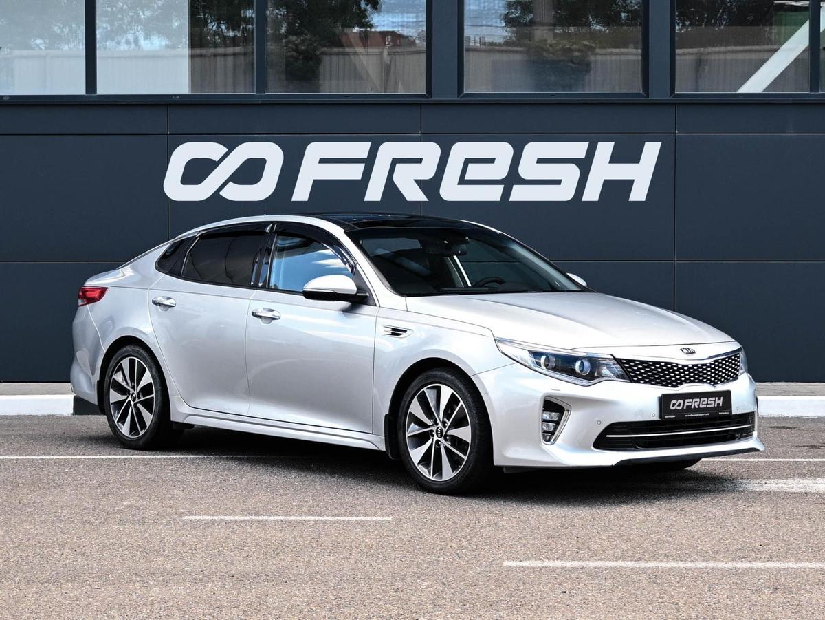 Седан Kia Optima 2016 года, 1899000 рублей, Кирилловка