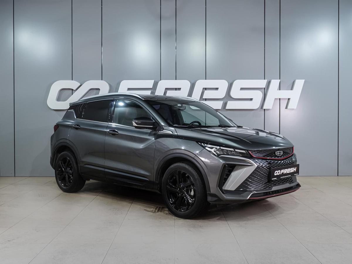 Внедорожник Geely Coolray 2023 года, 1984000 рублей, Воронеж