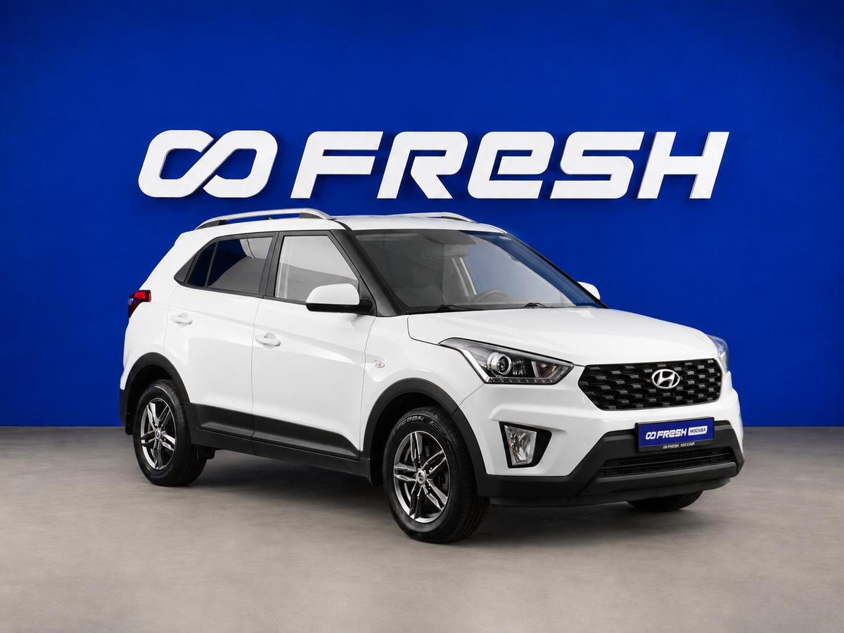 Внедорожник Hyundai Creta 2020 года, 1959196 рублей, Москва