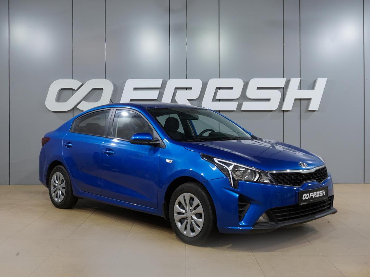 Седан Kia Rio 2021 года, 1974000 рублей, Воронеж