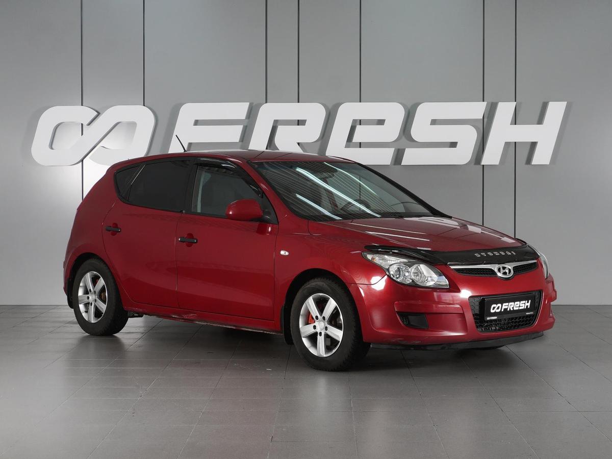 Универсал Hyundai i30 2010 года, 730000 рублей, Минеральные Воды