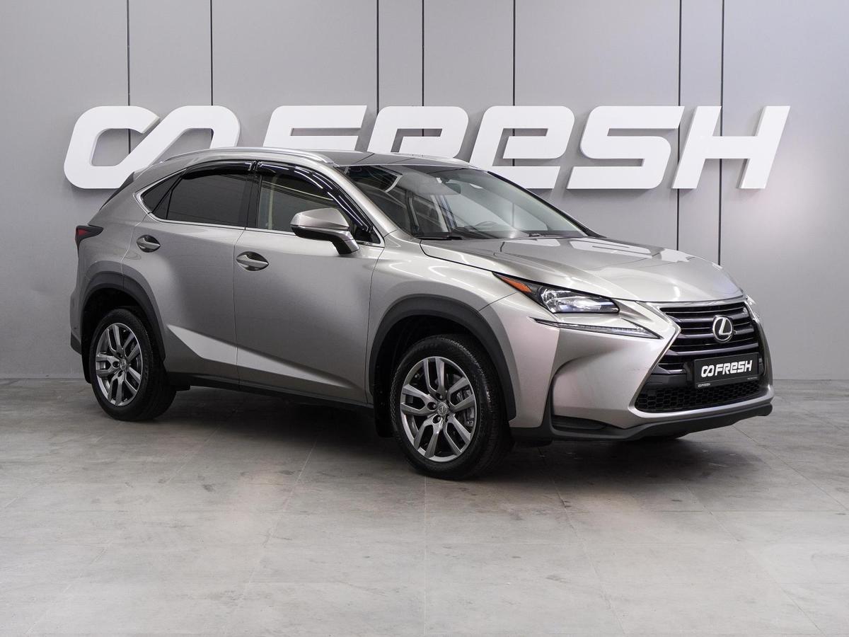 Внедорожник Lexus NX 2015 года, 2529000 рублей, Воронеж