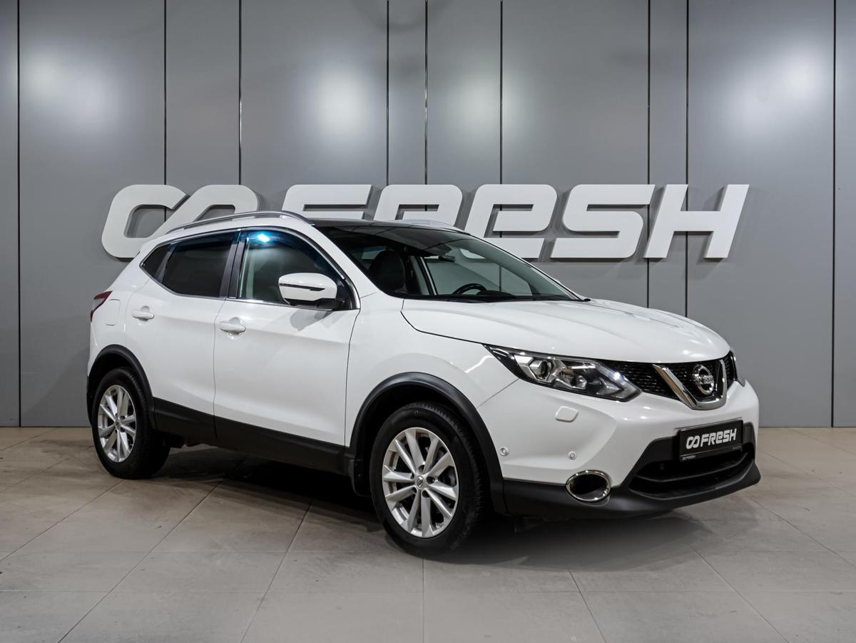 Внедорожник Nissan Qashqai 2017 года, 1969000 рублей, Воронеж