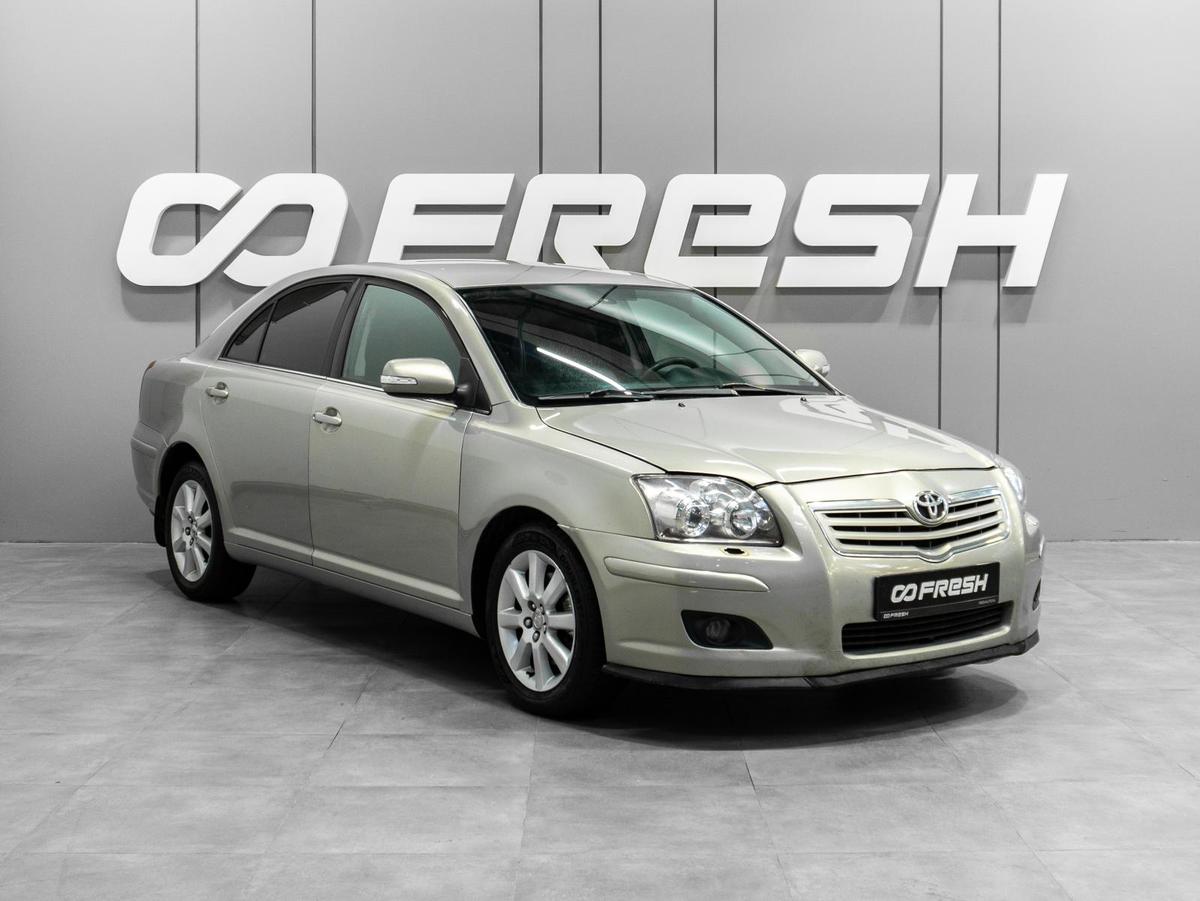 Седан Toyota Avensis 2007 года, 700000 рублей, Тюмень
