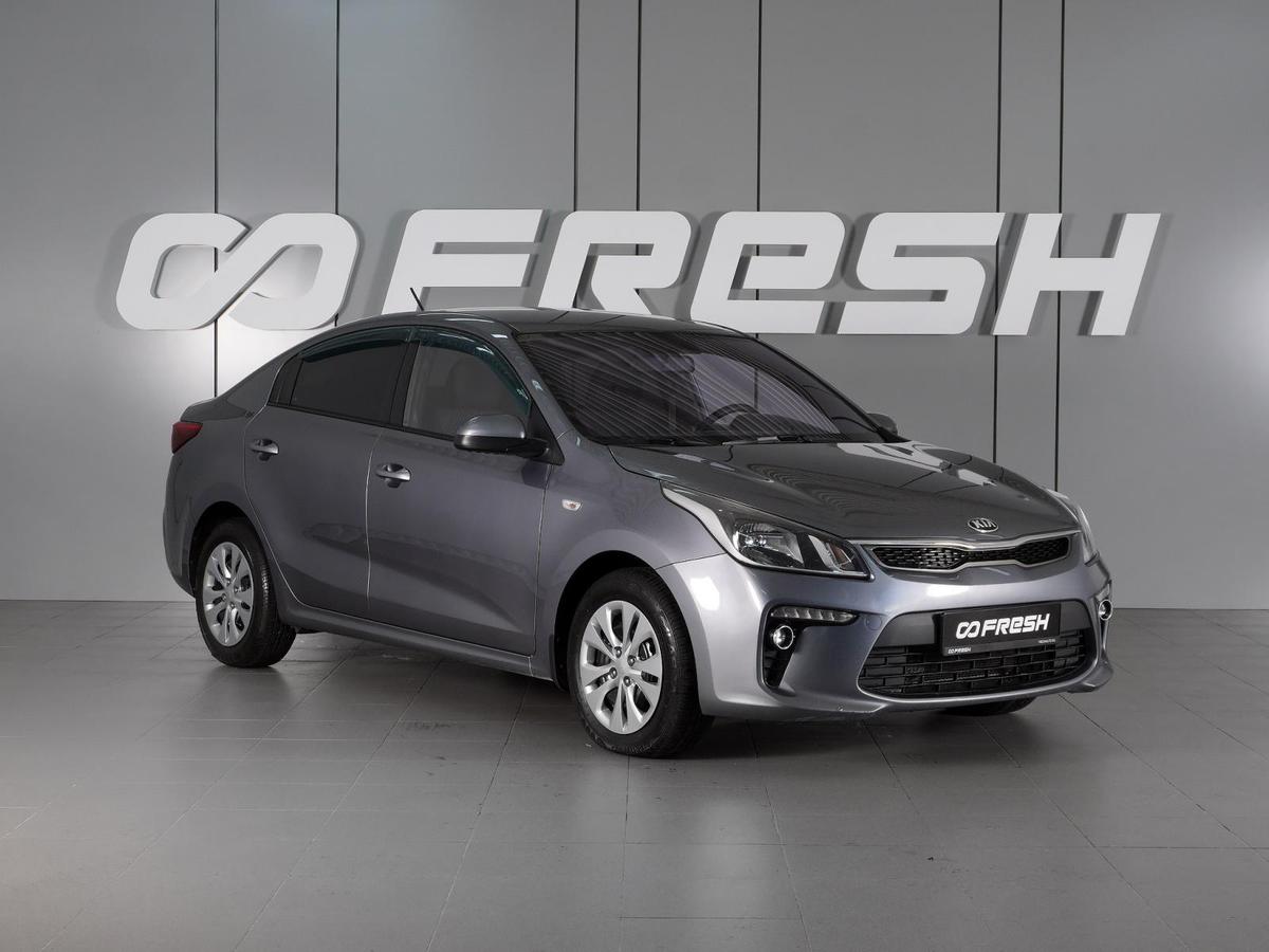 Седан Kia Rio 2019 года, 1635000 рублей, Красный Пахарь