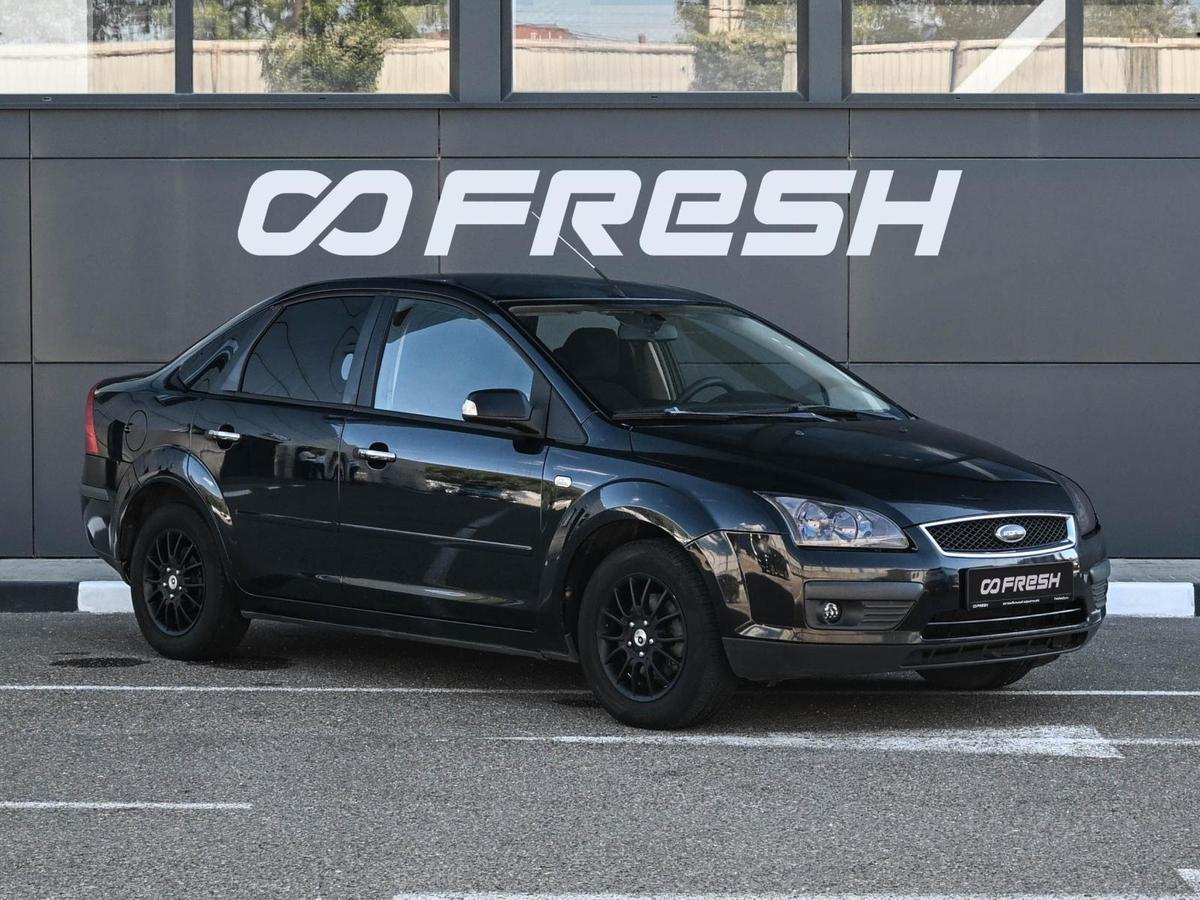 Седан Ford Focus 2007 года, 559000 рублей, Кирилловка