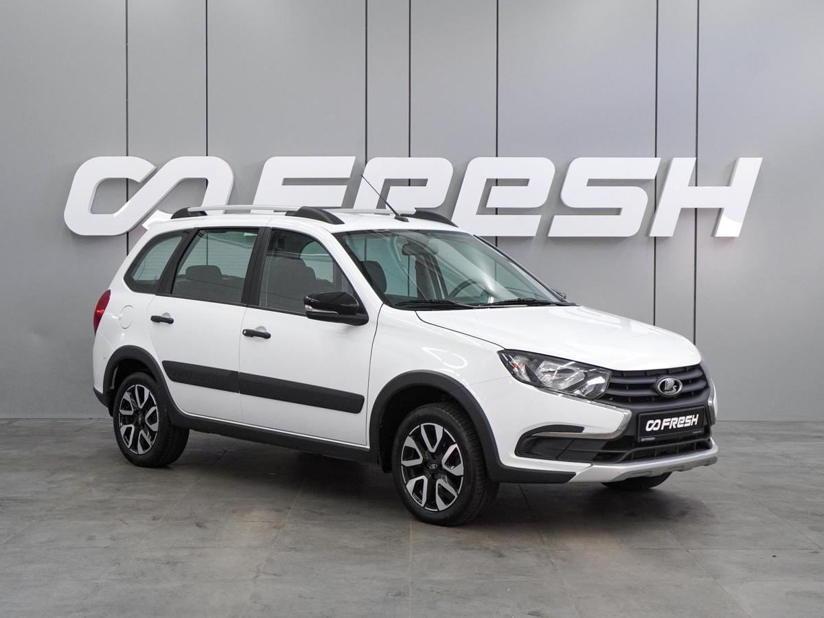 Универсал ВАЗ (LADA) Granta Cross 2024 года, 891000 рублей, Воронеж