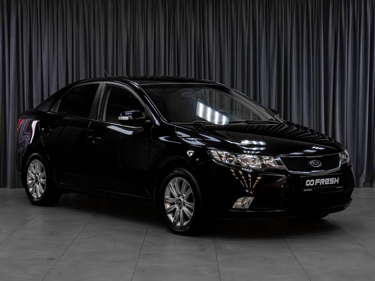 Седан Kia Cerato 2010 года, 969000 рублей, Тюмень