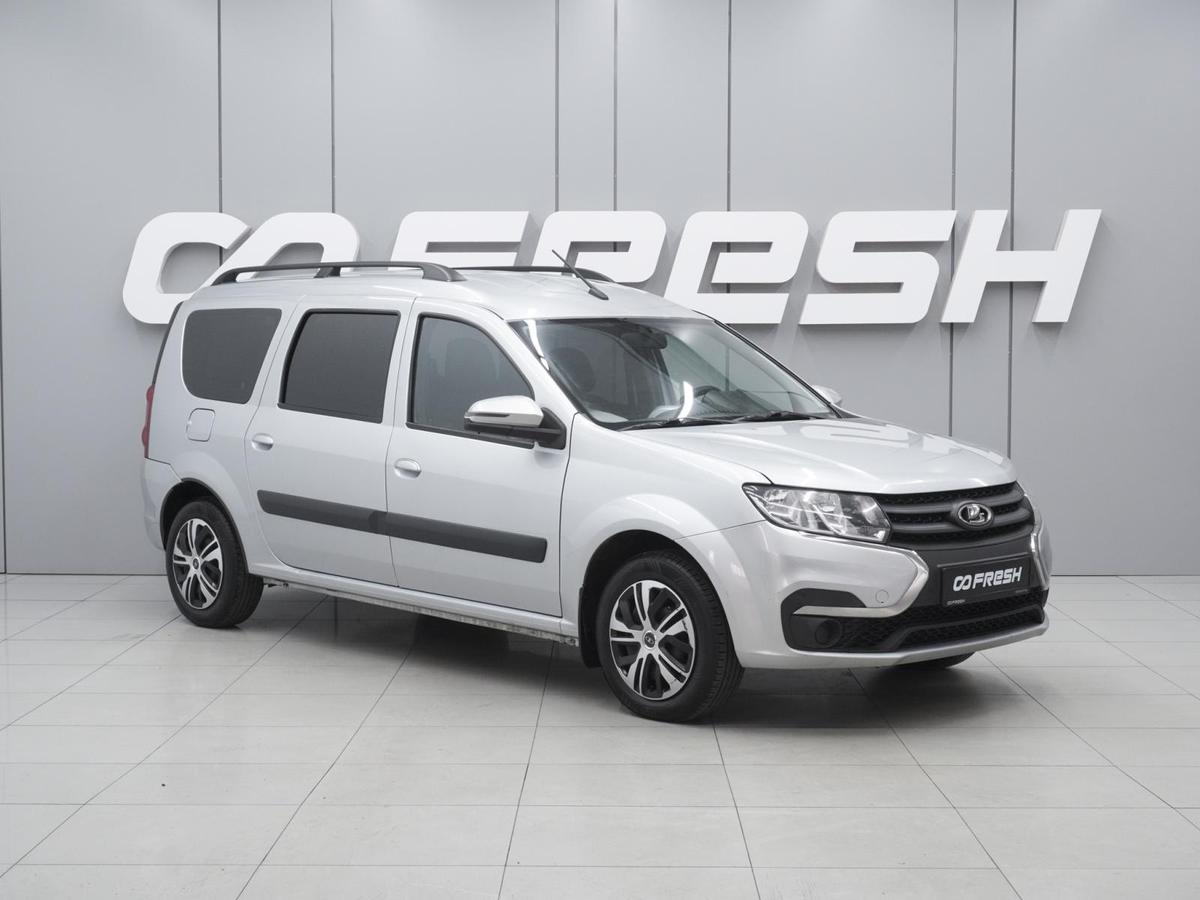 Универсал ВАЗ (LADA) Largus 2021 года, 1099000 рублей, Ростов-на-Дону
