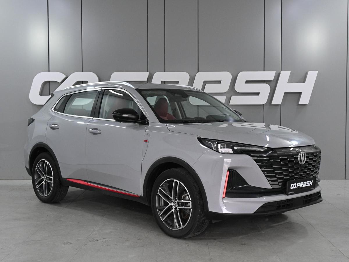 Внедорожник Changan CS55 Plus 2024 года, 2110000 рублей, Аксай