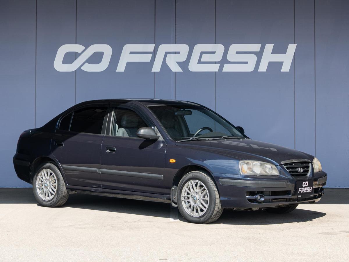 Седан Hyundai Elantra 2005 года, 495000 рублей, Краснодар