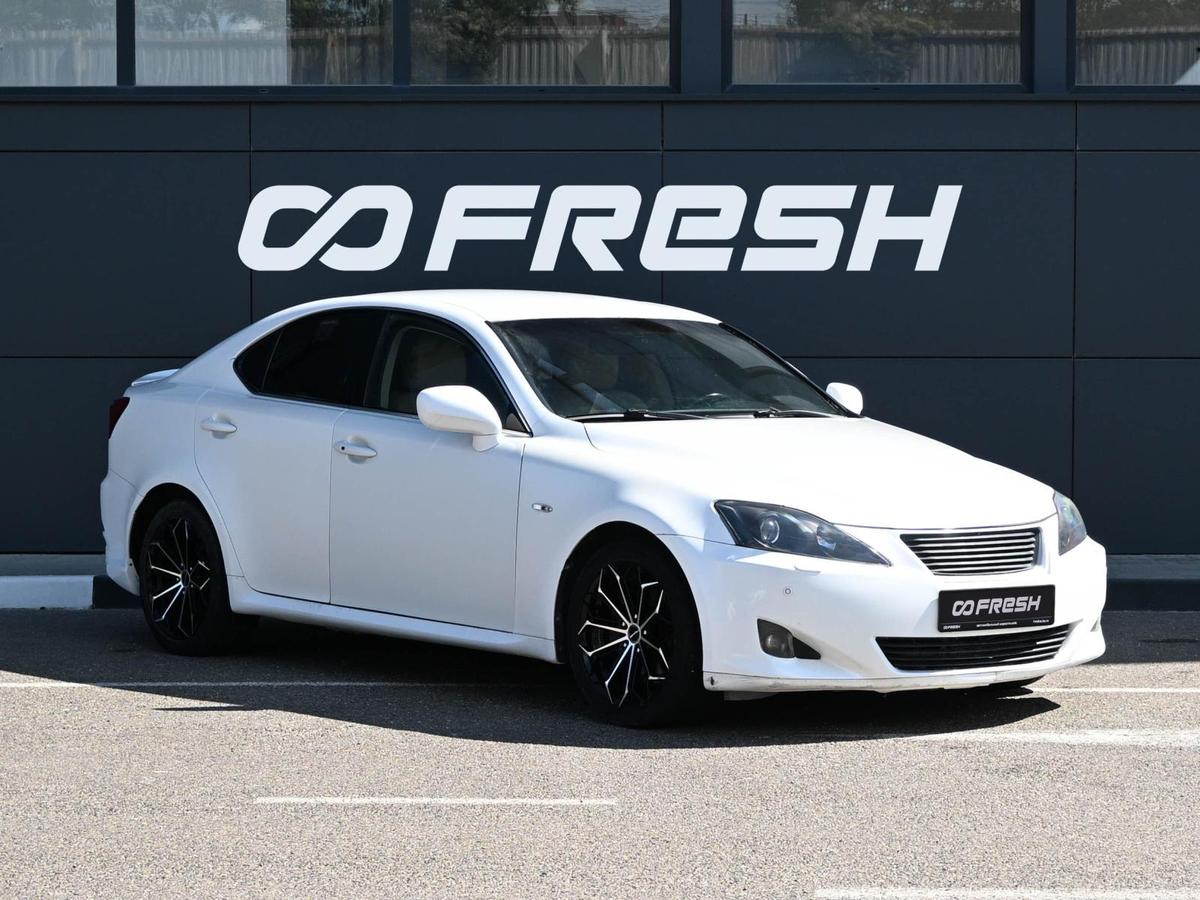 Седан Lexus IS 2008 года, 1149000 рублей, Кирилловка