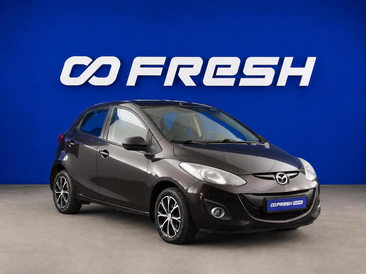 Хетчбэк Mazda 2 2010 года, 666077 рублей, Москва