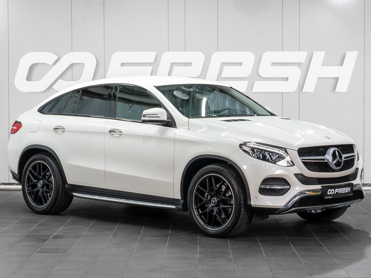 Внедорожник Mercedes-benz GLE-класс Coupe 2017 года, 4349000 рублей, Сургут