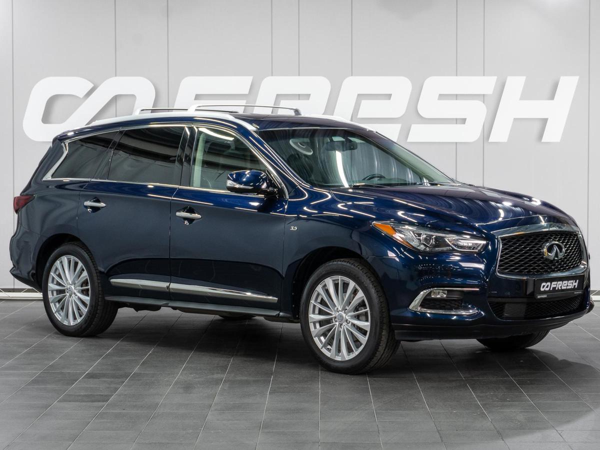 Внедорожник Infiniti QX60 2018 года, 2610000 рублей, Сургут
