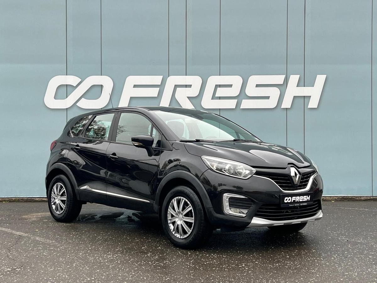 Внедорожник Renault Kaptur 2016 года, 1415000 рублей, Ижевск