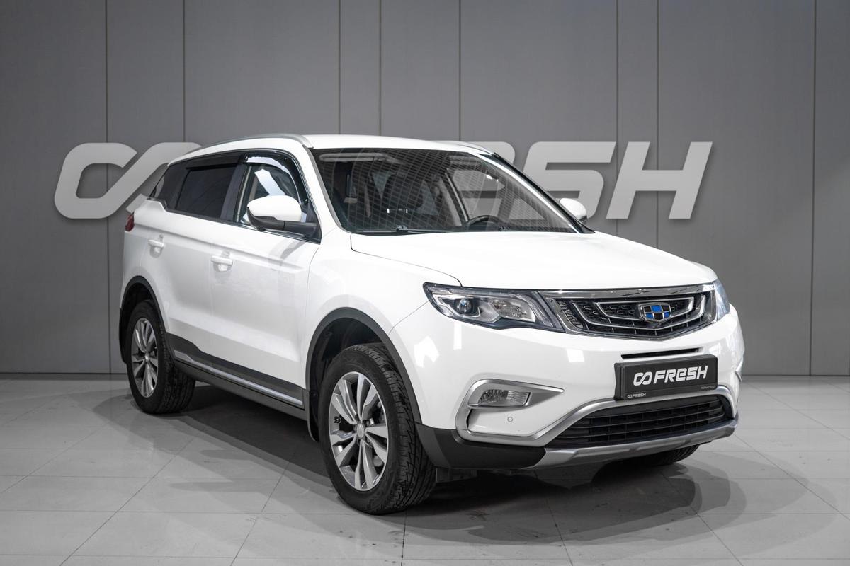 Внедорожник Geely Atlas 2021 года, 1899000 рублей, Петрозаводск